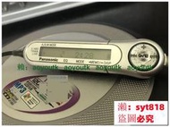 📣乐滋购✅ 誠信賣家💥Panasonic/松下SL-CT800 超薄CD隨身聽 9成新使用功能完好 讀盤好