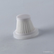 Household Vacuum Cleaner Filter Element Air Purification Filter Mite Removal Device Handheld Vacuum 