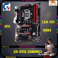 INTEL 1151/Mainboard GIGABYTE GA-H170-Gaming3/รองรับGen6-7