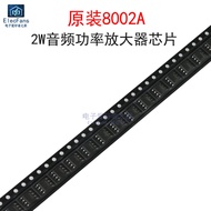 ((5pcs) Original 8002A 2W Audio Power Amplifier Power Amplifier Chip Compatible with LM4871 Patch SO