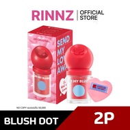 Order In Live 179.- 2P OH MY BLUSH DOT Big Head ohmyblushdot (10 Colors) 3g.