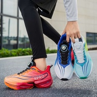 Red Rabbit 8pro Running Shoes Men's beng Ultra-Light Popcorn 7PRO Big Kids Sports Students Racing Ru