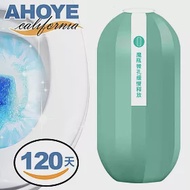 【Ahoye】魔瓶水箱式馬桶清潔錠 (120天長效清潔) 馬桶清潔劑 芳香劑