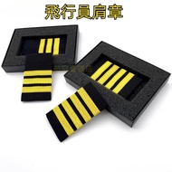 Pilot Epaulets Captain Epaulets Pilot Uniform Captain Epaulets Air Fan Collection Airbus Boeing Chin
