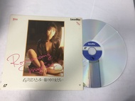 Hitomi Ishikawa Women in the LD ขนาด 12 นิ้ว