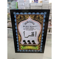 IQRO' SMALL (1-6)