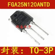 2PCS FGA25N120 FGA25N120ANTD 25N120 Induction Cooker IGBT Power Tube