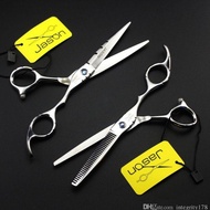 Japanese Hair Clippers And Scissors, JASON 01