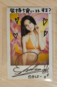高橋聖子 即影即有 親筆簽名 拍立得