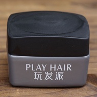 Hair Shop Dedicated 02.28