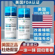 American hgh New Life Gel Growth Youth Hormone Smear Type Anti-Aging Change Sleep HGH Imported Genui