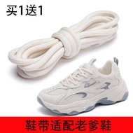 Adapt to Pull Back Fila Universal Anta Li Ningtep Dad Shoes ins Trendy Sports Shoes Men Women Shoes Round Shoelaces
