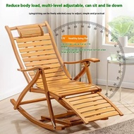 Bamboo Rocking Chair Swing Lazy Chair Foldable Recliner Kerusi Goyang Rotan Max Kerusi Goyang Buluh 