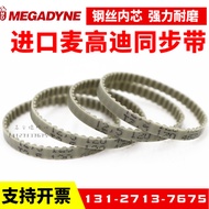 Imported MGD timing belt T2.5-182.5 200 210 230 245 polyurethane MEGADYNE belt. KL2E