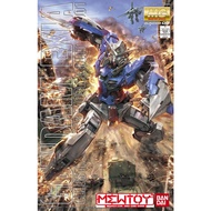 MG 1/100 : GN-001 Gundam Exia