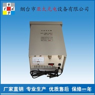 Power Supply Power Supply Stable Power Supply Voltage Regulator 60V Power Supply Iron Shell DVGC