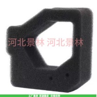 17211-Z0H-800 GX25 GX25N GX25NT FG110 FG110K1 Sponge Air Filter Filter Element