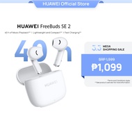 Huawei Tai nghe freebuds SE 2