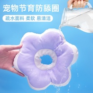 Elizabeth Cat Collar Cat Collar Adjustable Collar Cat Headgear Scratchproof Waterproof Kitten Collar