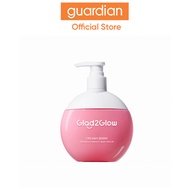Glad2Glow Creamy Berry Overnight Bright Body Serum 300Ml