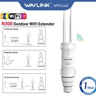 WAVLINK High Power Wi-Fi Outdoor Access Point Range (300Mbps)