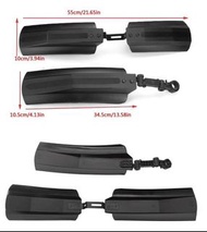 Fenders/mud guards set (brand new) for fat tire bike