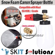 【SKIT SG】1000ml HDB / Condo Snow Foam Cannon Lance Large Bottle Sprayer for MSCP Car Wash Pressure W