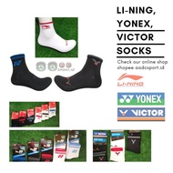 Badminton Socks Badminton Socks lining