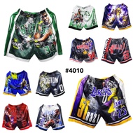 #4010 full sublimation baskteball jersey short for mens