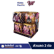 Purse Pets Luxey Chram Asst กระเป๋าเงินเด็กหญิง