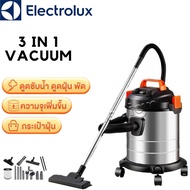 Electrolux เครื่องดูดฝุ่น 3in1 เครื่องดูดฝุ่นอุตสาหกรรม2000W 19Lเครื่องดูดฝุ่น ดูดน้ำ เป่าลม ถังสแตน