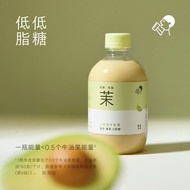 Happy Tea Small Milk Jasmine Milk Milk Tea 350ml Bottled Strong Matte Drink Drink Fruit Tea Low Suga