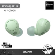 [หูฟัง] Sony WF-หูฟัง True Wireless C700N (รับประกัน1ปีจากศูนย์ Sony)