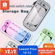 【4·4】Nintendo switch storage bag switch oled protective sleeve ns transparent case storage hard bag