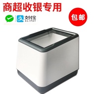 Box Box Scan QR Code Medical Insurance Cash Register Payment Platform Code New Mainland Code nls-fr2