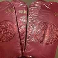 🧧 STANDARD CHARTERED New Year Envelo...