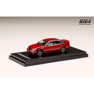 HJ HJ HJ642030CR - Hobby Japan HJ642030CR 1 Toyota ARISTO V300 VERTEX EDITION EARLY VERSION CUSTOMIZ