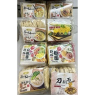 Hicomi IPH Healthy Dry Noodles— Soy Noodles, Kolo Mee, Pan Mee, Dao Xiao Mee, Ramen, Misua, Sliced N