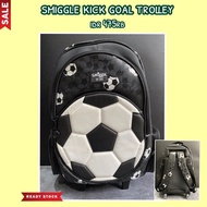Smiggle KICK GOAL TROLLEY BAG - smiggle TROLLEY BAG