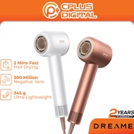 Dreame Glory Master Luxury Gifting Sets | 2 Mins Drying | 300 Million Negative Ion | 70m/s Airspeed 