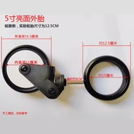YOYO/yoyo Style Baby Stroller Wheel Baby Stroller Rubber Tire Front Rear Wheel Stroller Accessories 