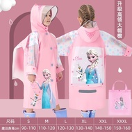 🌧studentเสื้อกันฝนเด็กนักเรียนเสื้อกันฝนพร้อมกระเป๋านักเรียนการ์ตูนเด็กเสื้อกันฝน Disney Elsa/Spider