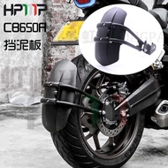 Motorcycle Modified Mudguard CBR650/CB650R Mudguard 20-22 Dedicated Extra Large Mudguard