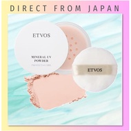 [ETVOS] ETVOS Mineral UV Powder (#Pink Beige) SPF50 PA [Sensitive Skin/Finishing Powder/Soap-Free/UV