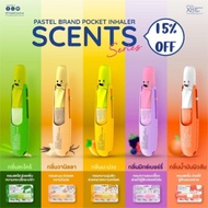 Pastel Nasal Pass Mint Lemon Flavor Nasal Pass Smiley Nasal Pass Student Class Thailand Souvenir Fli