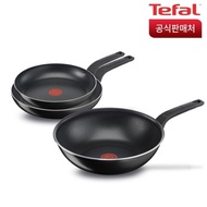 3 types of Tefal Simply Clean (Frying pan 24cm+26cm+Wok 28cm)