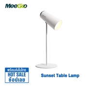 MeeGoo USB Sunset Light โคมไฟตั้งโต๊ะ โคมไฟพระอาทิตย์ตกฉายภาพ Charging desk lamp โคมไฟโปรเจคเตอร์ ตก