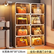 【養護型】放包包收納櫃臥室置物架包架家用防塵多層大容量包包櫃