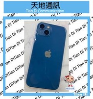 《天地通訊》【可寄送】Apple iPhone 13 128G 6.1吋 IP68 I13 全新供應※