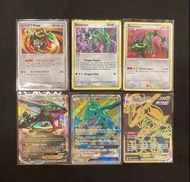PTCG Pokemon 烈空坐EX 烈空坐GX 烈空坐 VMAX 黑金 SR Rayquaza 綠寶石 中古稀有珍藏卡